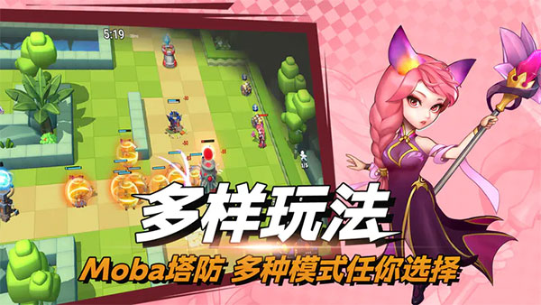 决战幻境手游 v1.28 安卓版