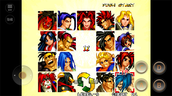 侍魂4手机版 v2021.02.10.11 最新版