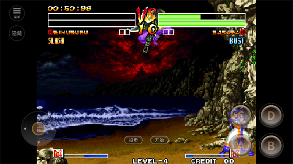 侍魂4手机版 v2021.02.10.11 最新版