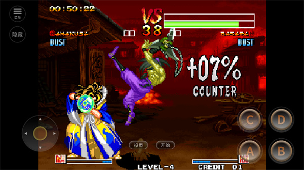 侍魂4手机版 v2021.02.10.11 最新版