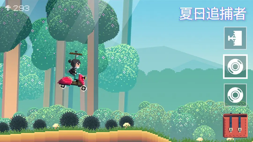 夏日追捕者下载汉化版 v1.0 最新版