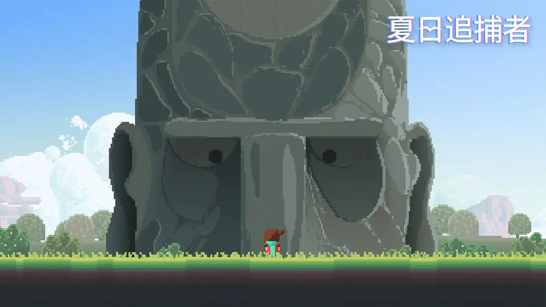 夏日追捕者下载汉化版 v1.0 最新版