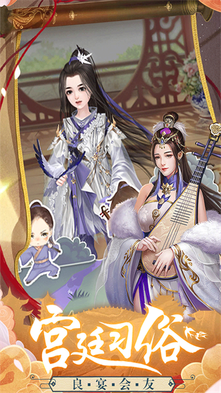 城池攻坚战手游 v3.1.5 最新版