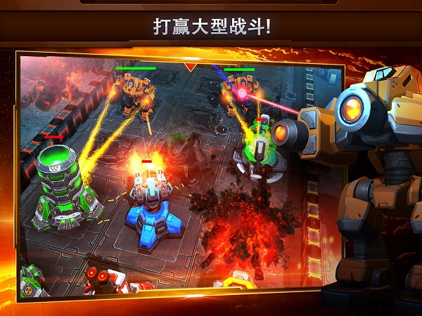 银河掌控手游(Galaxy Control) vGI_1.28.12 安卓版