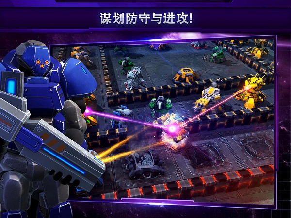 银河掌控手游(Galaxy Control) vGI_1.28.12 安卓版