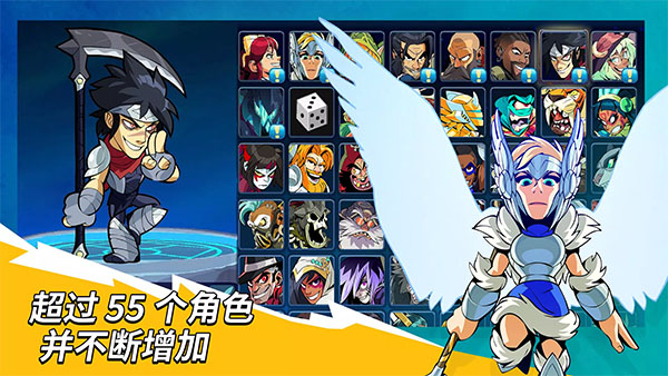 格斗哈拉手机版(英灵乱战(国际服)安装器) v8.11 最新版