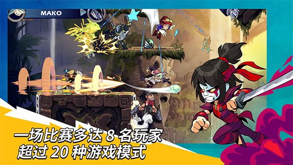 格斗哈拉手机版(英灵乱战(国际服)安装器) v8.11 最新版