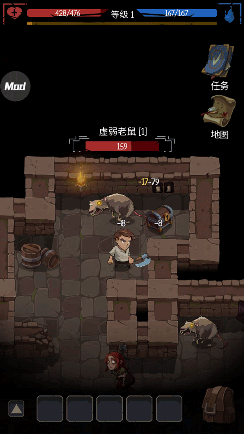 命运的秩序汉化版(Order Of Fate) v1.41.0 安卓版