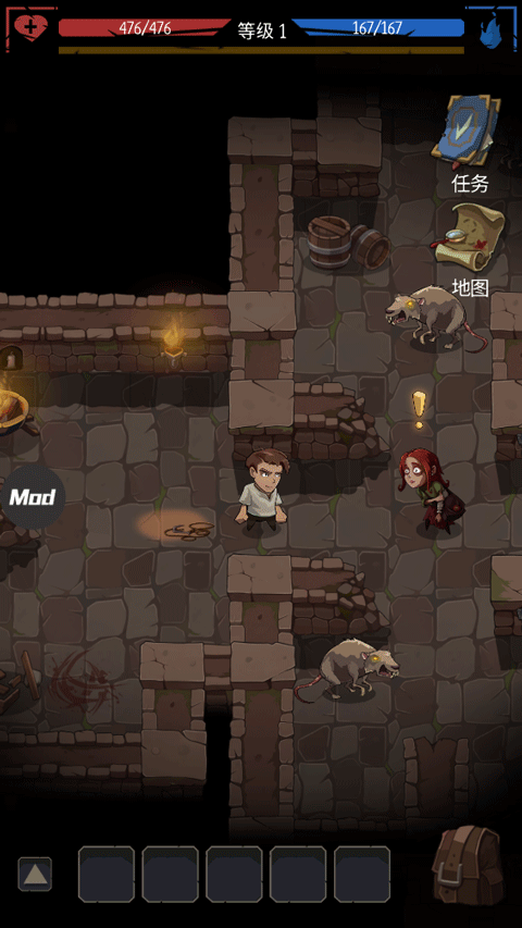 命运的秩序汉化版(Order Of Fate) v1.41.0 安卓版