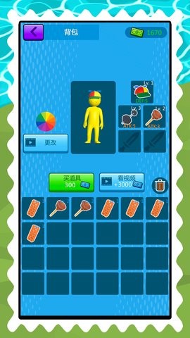 火柴人拳击之路游戏 v2.0.0 安卓版