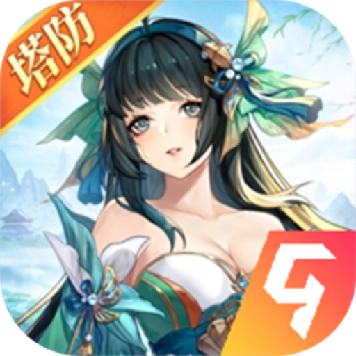 漫游五千年手游 v1.0.4 安卓版