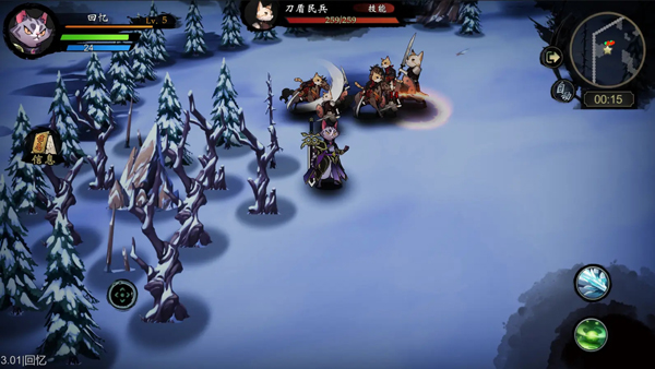 萌战天下手游 v2.21 安卓版