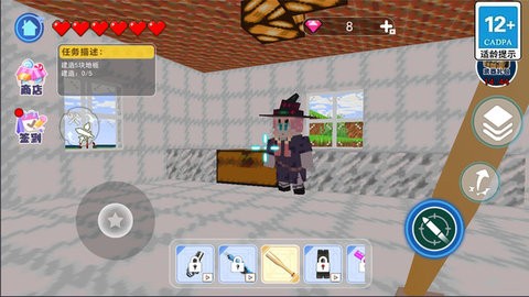 烦人的创村民手游 v1.0 安卓版