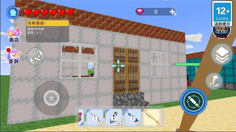 烦人的创村民手游 v1.0 安卓版