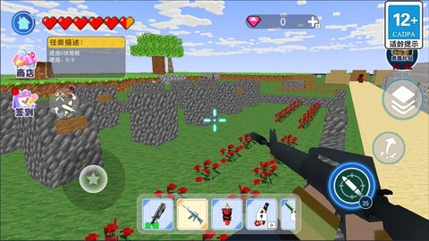 烦人的创村民手游 v1.0 安卓版