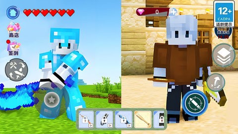 烦人的创村民手游 v1.0 安卓版