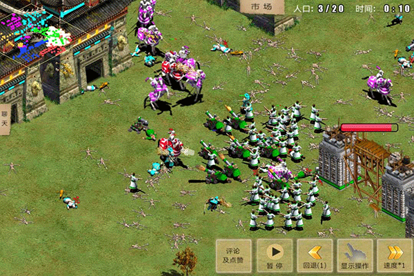 指尖帝国九游版 v1.9.95 最新版