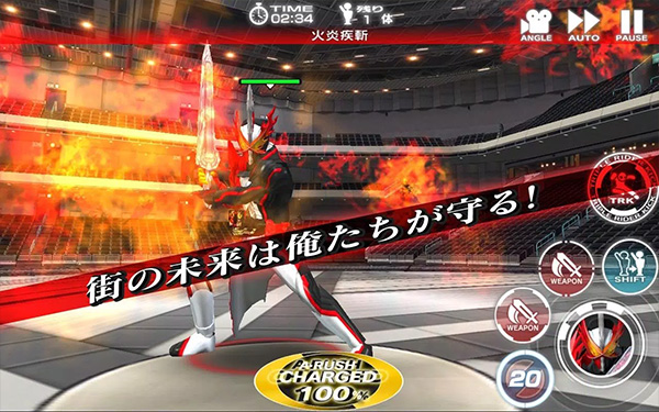 假面骑士巅峰乱斗手机版(シティウォーズ) v1.0.0 中文版