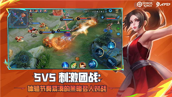 王者荣耀国际服(Honor of Kings) v9.4.1.14 安卓版
