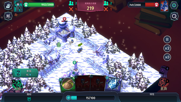 魔君致命错误手机版 v1.0.2 安卓版