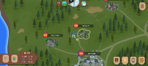 罗德里2.0 v2.0.6 安卓版