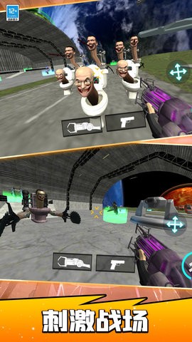 宇宙战士凹凸曼手游 v300.1.0 最新版