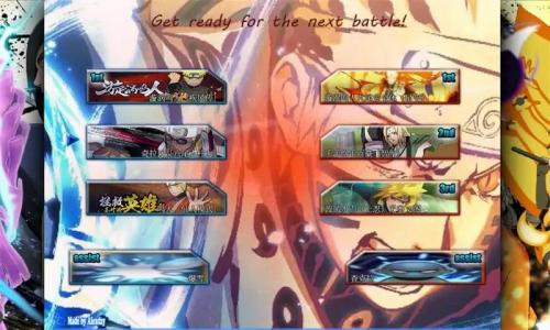 火影格斗游戏 v1.1 安卓版