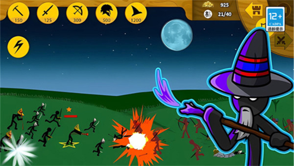 火柴人脱单手游 v1.0.2 安卓版