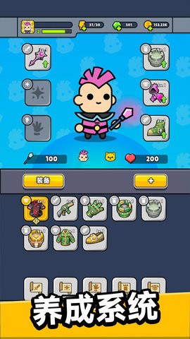 僵尸末日塔防游戏 v189.1.0 最新版