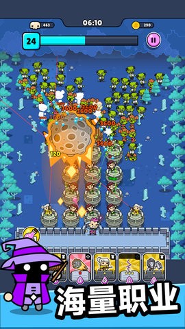 僵尸末日塔防游戏 v189.1.0 最新版