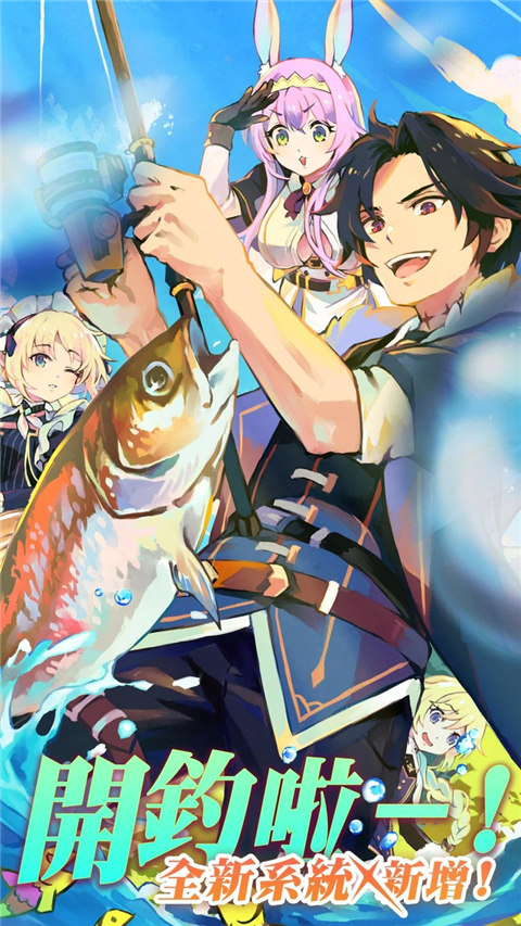 异世界极道传说手游(Gang Start) v0.11.4 最新版