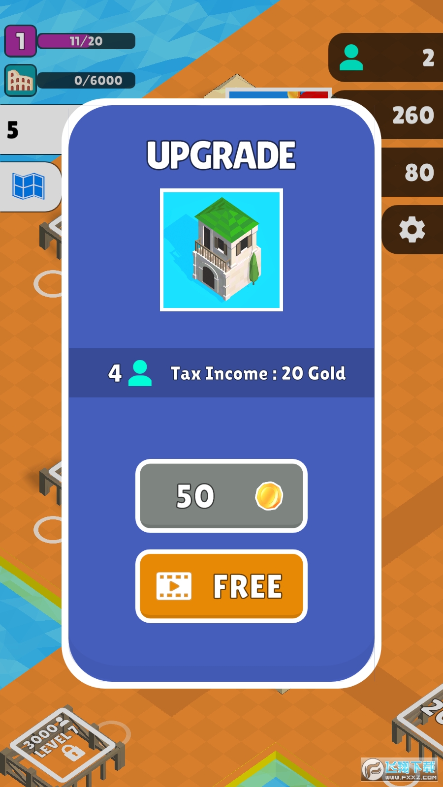 终极公文包最新版(Ultimate Briefcase) v1.0.2 官方版