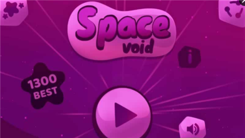 星球大躲避游戏(SpaceVoid) v5.0 最新版
