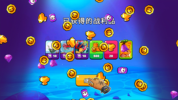 海盗萌斗乐游戏(Rival Pirates) v25.1.20 安卓版