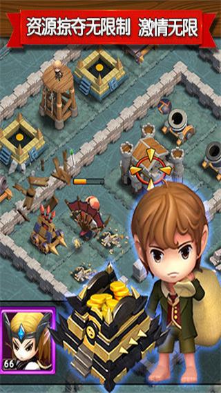 国王争霸手游 v2.22 最新版