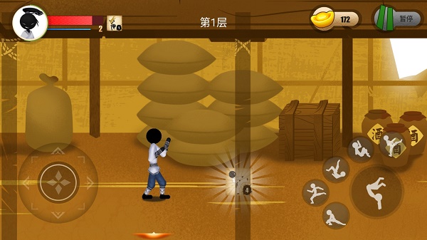 侠义火柴人2官方版 v999 安卓版