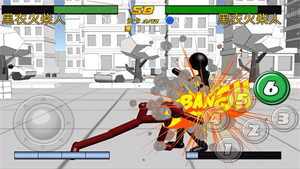 迷你火柴人拳皇2019手机版 v1.1.1 安卓版