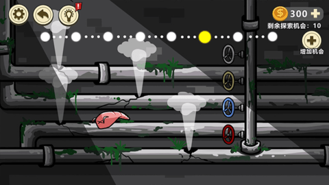 异形虫入侵地球手游 v1.0 安卓版