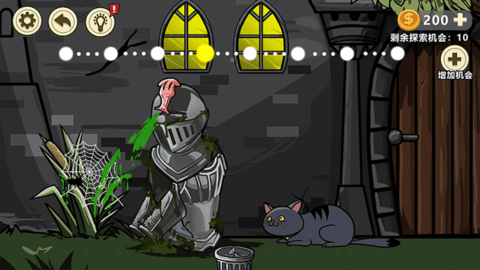 异形虫入侵地球手游 v1.0 安卓版