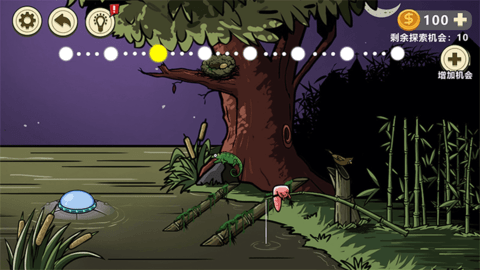 异形虫入侵地球手游 v1.0 安卓版