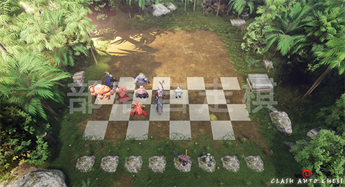 部落自走棋手游 v96 安卓版