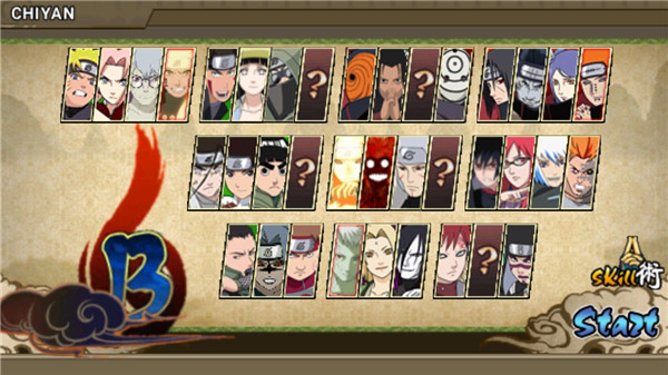 火影战记赤焰版(火战CY) v2.2.1 安卓版