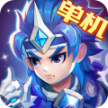 三国演义吞噬无界九游版 v4.8.80 安卓版