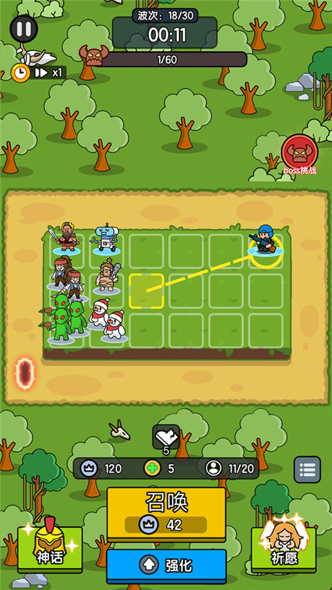 超幸运塔防手机版 v0.0.19 最新版