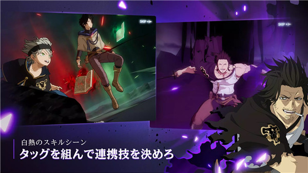 黑色五叶草手游(黑色五葉草M) v1.09.029 国际版