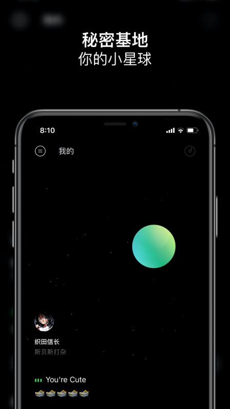 SpaceFM v3.0.4 最新版