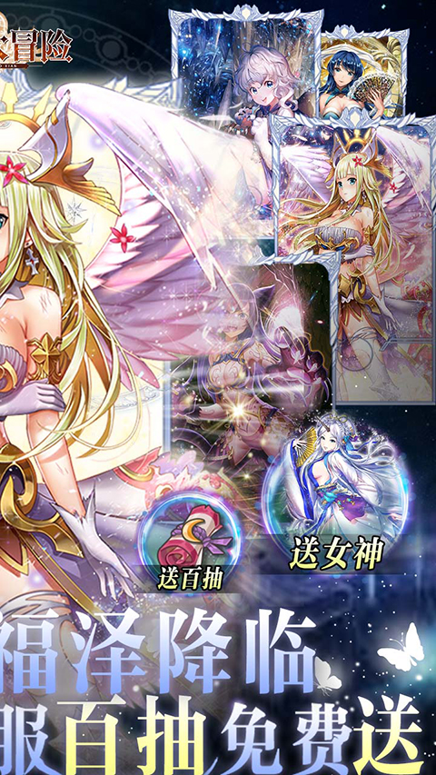 凯姆大冒险手游 v1.1.0.1 安卓版