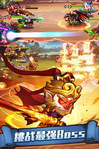 传奇召唤师手游 v1.0.1.300 安卓版