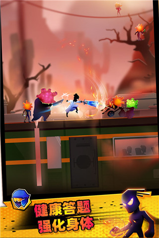 逆行英雄手游(Endless Combat) v1.1.20.1012 安卓版