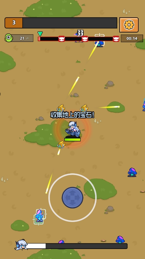 幸存者弓箭手手游(Survivor Archer:Soul Survival) v1.1.9 安卓版